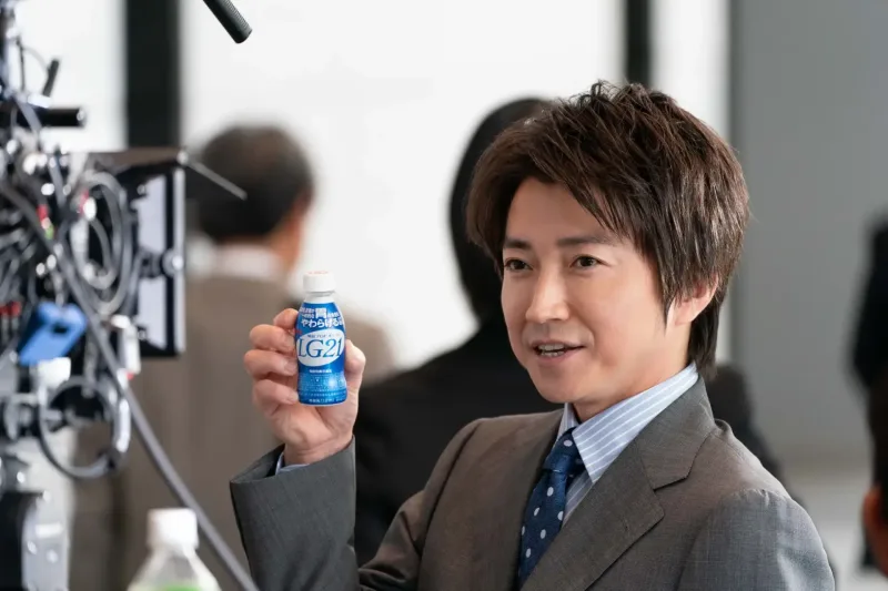 藤原竜也は5537人の頂点に立った